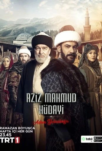Азиз Махмуд Хюдайи: Путешествие любви (2024)